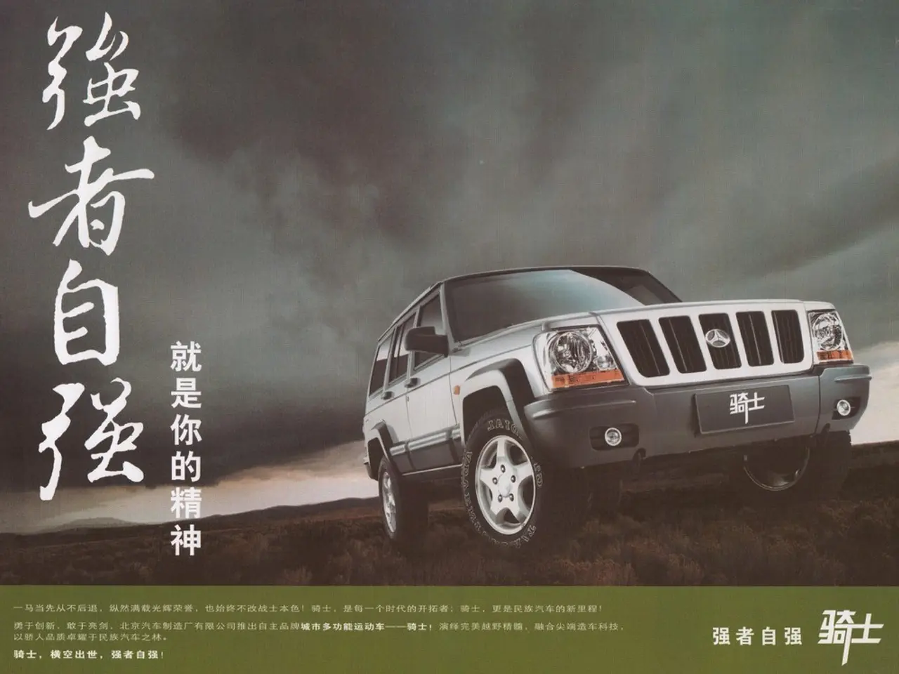 Economy Minister receives alert from BDI about potential scarcity of raw materials