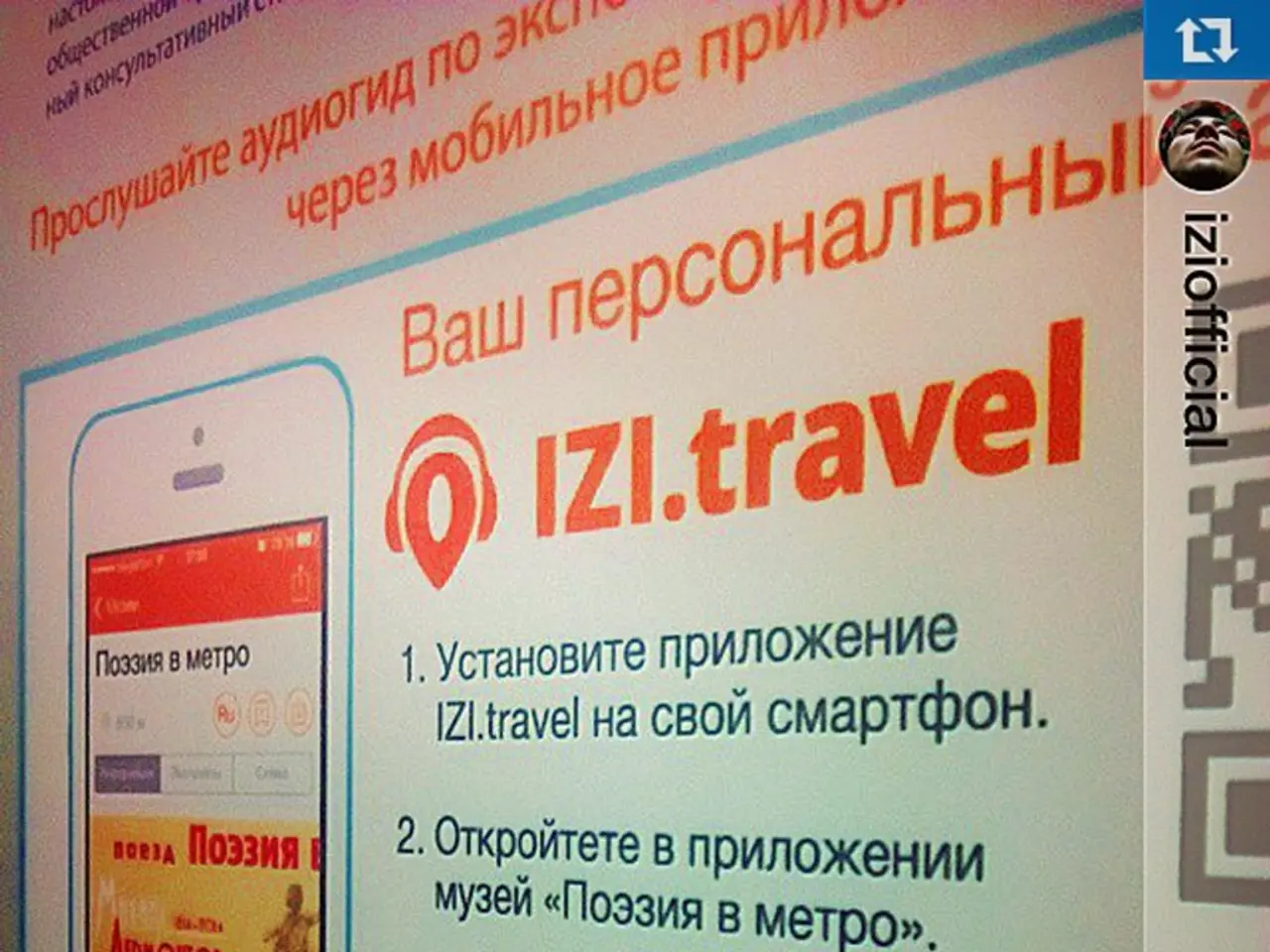 Vacuum cleaner manufacturer 'Isurve' faces penalties for deceptive ad claims