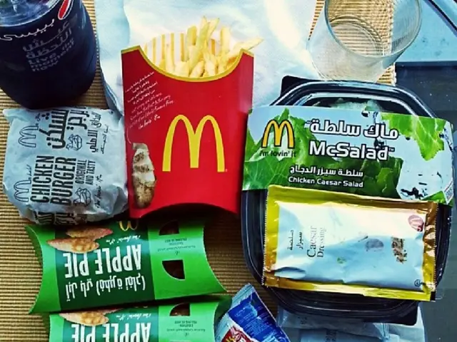 Is the scrapping of two public holidays, as proposed by François Bayrou, merely a strategic move to...