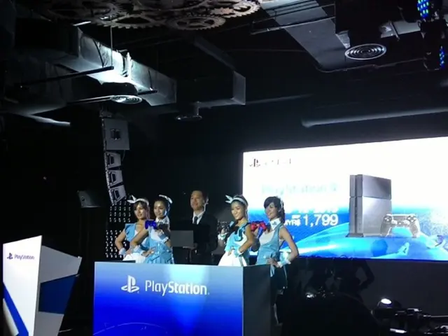 Commission played a part in the planning of the program.